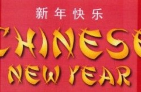 Chinese New Year - The Year of the Rabbit